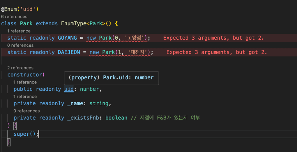 스크린샷 2024-09-05 14.17.34.png